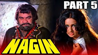 Nagin 1976 Part 5 Superhit Horror Movie  Sunil Dutt Reena Roy Jeetendra Mumtaz Rekha [upl. by Luapnhoj]