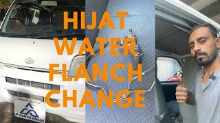 Hijat water flanch change water pipe change [upl. by Nauj772]