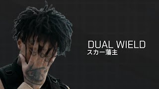 scarlxrd  DUAL WIELD  Edit  Lyrics [upl. by Landahl]