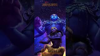 song Krishna bhagwan Leela Kaliya nag song [upl. by Yorztif891]