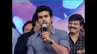 Ram Charan Speech About PAWAN KALYAN in Nayak Audio Functionmp4 [upl. by Naira]