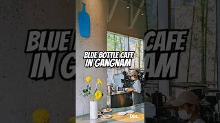 Blue Bottle Coffee Apgujeong Cafe  블루 보틀 압구정 카페 seoul cafe cafevlog café bluebottle 카페 서울카페 [upl. by Noyerb787]