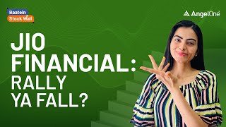 Jio Financial Service Stock Analysis  Technical Analysis  Whats Next  Angel One [upl. by Lleznov]