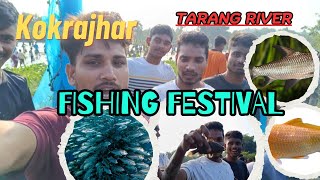 fishing festival vlogs in kokrajhar  2024  tarang river kokrajhar [upl. by Lamori]