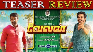 Velan Movie Teaser Review  Mugen Rao  Meenakshi Govindarajan  Prabhu  Kavin Moorthy [upl. by Leryt]