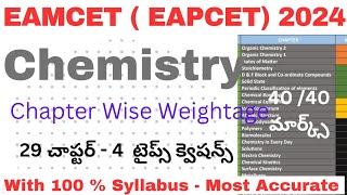 Eamcet  Eapcet  2024 Chemistry Chapter wise weightage with 100 syallabus most accurate [upl. by Mariann]