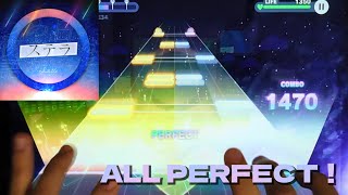 【プロセカ】ステラ APPEND 31 ALL PERFECT！ [upl. by Aienahs374]