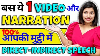 Full Concept of Narration Direct and Indirect Speech English Grammar Rules by Kanchan Keshari [upl. by Eastlake]