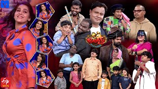 Jabardasth Latest Promo  21st amp 22nd June 2024  Every Friday amp Saturday 930 PM  EtvTelugu [upl. by Howell619]