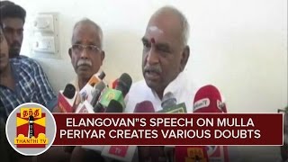 EVKS Elangovans speech on Mullaperiyar creates various doubts  Pon Radhakrishnan  Thanthi TV [upl. by Nawotna]