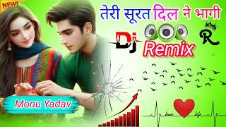 Nazra Ke Teer  Teri Surat Dil Ne Bhagi  Vikram Sarkar  New Haryanvi Songs Haryanavi 2024 [upl. by Gobert999]