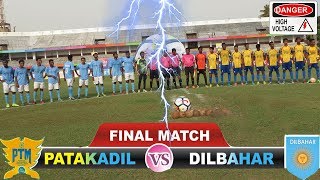 Final Match PTM vs Dilbahar  Highlightssatej chashakKolhapur2018 [upl. by Romelle351]