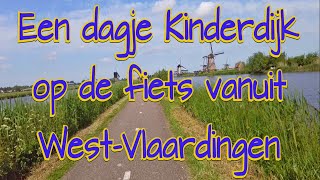 Een dagje Kinderdijk op de fiets vanuit WestVlaardingen Nederlands commentaar in HD [upl. by Occir]