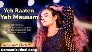 Yeh Raaten Yeh Mausam l Sanam l Simran Sehgal l Kishore Kumar l Asha Bhosle l Anwesha Dutta Live  YouTube Music [upl. by Assenay]