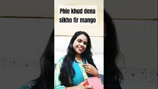 comedy birthday ytviralvideo phle gift 🎁🎁🎁🎁 do fir mango funny [upl. by Wilsey]