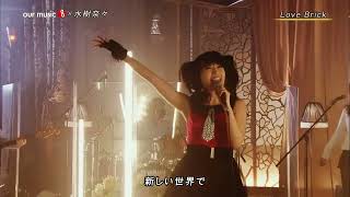 Nana Mizuki  Love Brick  TV Live 2012  HQ AI Enhanced [upl. by Autry]