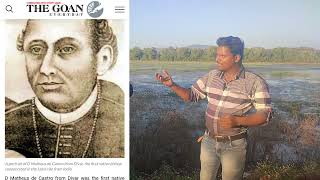 Sao Jose de Aareal Ground report Goa Christians were first to help Shivaji Maharaj [upl. by Kallman]