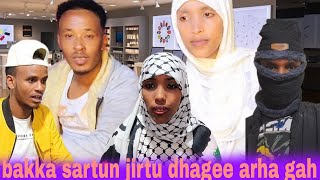 arha gah bakkaa sartun jirtu dhagee achitin demahjira isin duwahii🤲 [upl. by Eeslek]