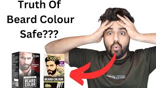 Side effects and Reality of Beard colour shampoo and dyes Explained [upl. by Onoitna404]