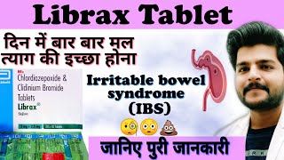 Librax Tablet  chlordiazepoxide and clidinium bromide tablets in hindi  librax tablet in hindi [upl. by Duj261]