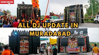 All DJ IN MURADABAD Dj Kavita Ravan Dj Vipin kapasiya  Kasana Dj Ristle  Rock Dj  New Amar DJ [upl. by Noied]