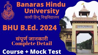 BHU BEd 2024 Complete Admission Procedure amp Eligibility Criteria Details  CUET BHU BEd [upl. by Luci101]