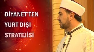 Diyanetten yabancı dil şartı [upl. by Nirrad]