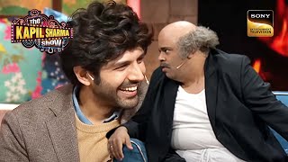 Vakeel Sahab ने Kartik की Car पर क्यों लगाया नज़र का टीका  The Kapil Sharma Show 2  Indian Gems [upl. by Yllek]