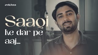 Baghaawat Ke Shor Mein  Faisal Fehmi Poetry  Rekhta [upl. by Copeland]