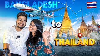 চলুন থাইল্যান্ড যাই আবারো ✈️  Dhaka To Thailand by Biman Bangladesh 🇹🇭  Part 1 [upl. by Olrak473]