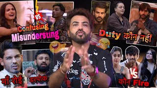 BIGGBOSS18  RAJAT DARPOK❓DIGVIJAY DUTY NHI ALICE EISHA VS KASHISH😱 POPPAT  KARAN 🤯 [upl. by Jaffe]