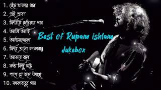 Best of Rupam Ishlam songs । রূপম ইসলাম ননস্টপ গান ।  Rupom Ishlam jukebox❤️ [upl. by Brigham]