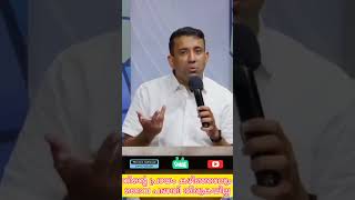 നിന്നിലുള്ള ദൈവ പദ്ധതി തീരില്ല spiritual gospelmalayalam shorts viralsammathew [upl. by Philis]