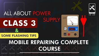 How to Use DC Power Supply  Mobile Repairing Complete Course  Class 3  UrduHindi [upl. by Premer737]