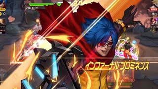 KROHNEN IN ARENA  WITHOUT WEPON  KOF 98 UMOL JAPAN SERVER [upl. by Enimaj]