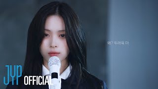 ITZY “Imaginary Friend” AUDIO CLIP  RYUJIN Ver [upl. by Fin909]