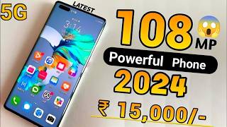 12GB 256GB Best New 5G Smartphone Under 15000 in 2024  BEST PHONE UNDER 15K [upl. by Inihor259]