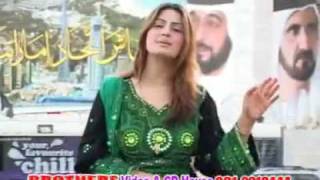 Ghazala Javed Pashto Song 1  2010 [upl. by Aerbma]