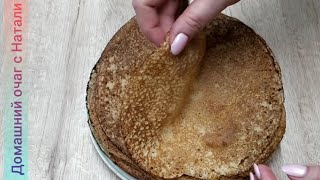 Блины ЗАВАРНЫЕ 🥞 БЕЗ соды На КИПЯТКЕ👌👍🥞🥞 [upl. by Werdn]