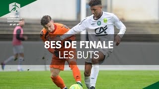 Coupe Gambardella 8es de finale  le résumé [upl. by Halle]