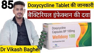 Doxicycline antibiotic  Doxycycline 100mg capsules  Doxycycline hyclate 100mg [upl. by Atteloiv744]