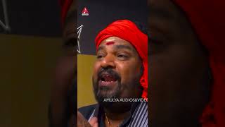 Mandalaniki Mundhu Maala Vesukunna Song  YTShorts  Gangaputhra Narsing Rao  Ayyappa Swamy Songs [upl. by Nolrah301]