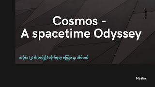 Cosmos  A spacetime Odyssey  Part 2 [upl. by Trudie276]