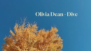 Dive  Olivia Dean｜cover by akari [upl. by Schaeffer]