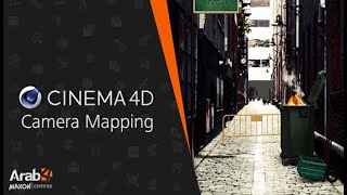 Camera Mapping in Cinema 4D Tutorial ll ENG [upl. by Siskind]