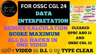 Complete Data Interpretation for OSSC CGL 2024DI Hacks amp Tricks [upl. by Astrid417]