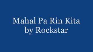 Mahal Pa Rin Kita  Rockstar [upl. by Lamaaj]