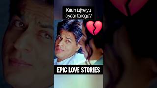 SRK Epic Love Story Kaun Tujhe Kishore Kumar romantic songs shorts srk kishorekumar [upl. by Ecyla134]