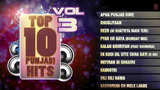 Top 10 Punjabi Hit Songs  Best Songs Ever  Gurdas Maan Babbu Mann and Others [upl. by Bohaty294]