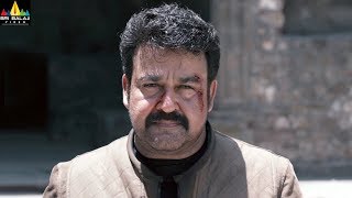 Gun Shot Movie Climax Scene  Mohanlal  Latest Telugu Movie Scenes  Sri Balaji Video [upl. by Nakada701]